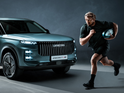 OMODA & JAECOO proves sports fans go the extra mile